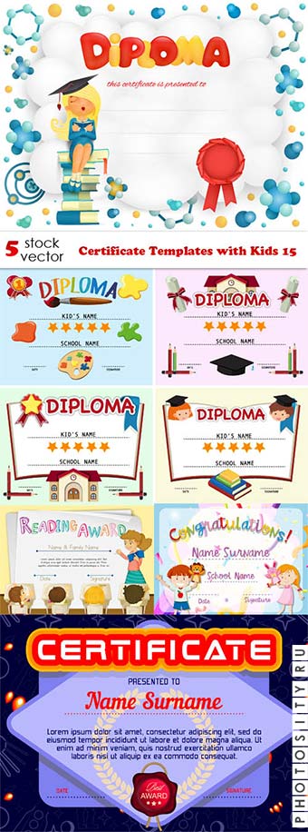 Векторные шаблоны дипломов для детей / Certificate Templates with Kids