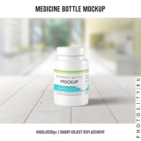 Макет медицинской упаковки / Medicine bottle mockup