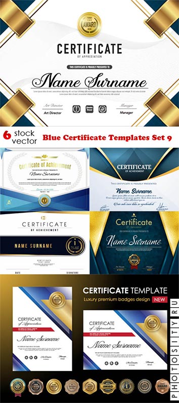 Векторные шаблоны сертификатов / Blue Certificate Templates Set 9