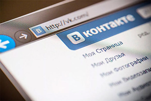 Что делать ВКонтакте?